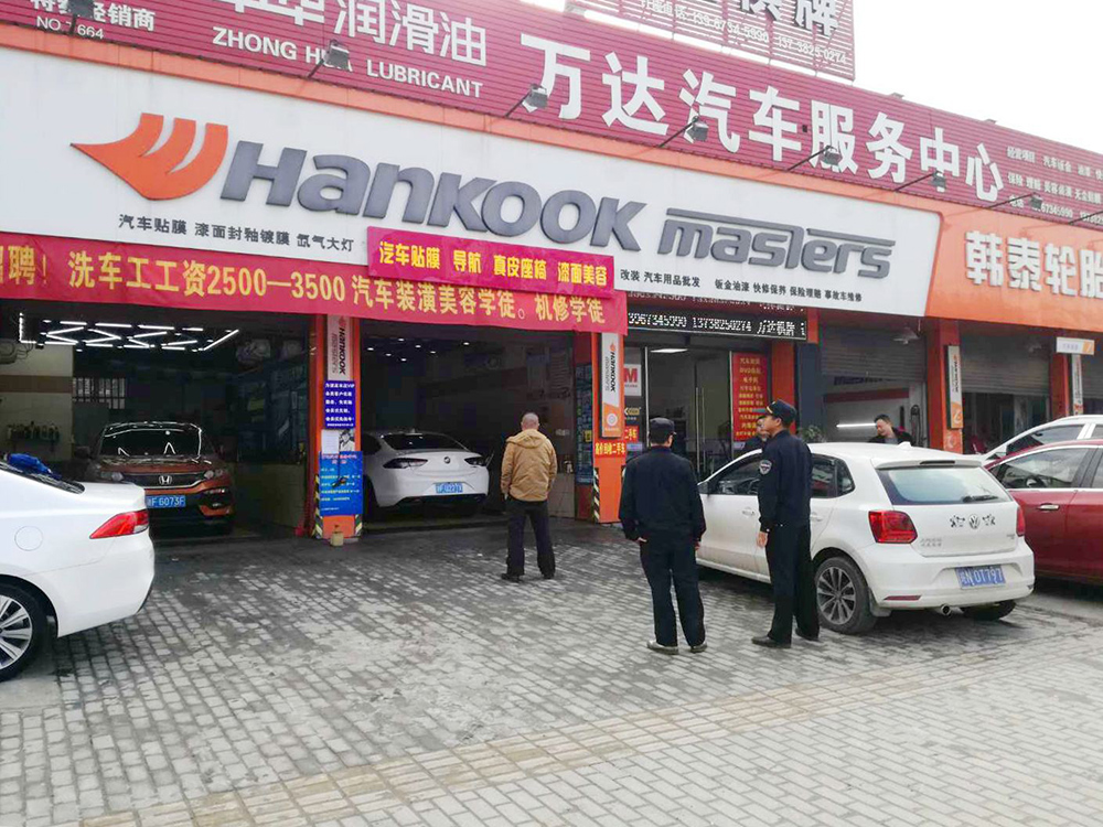 店面門口占道經營違法嗎？怎樣才算合法占道經營？