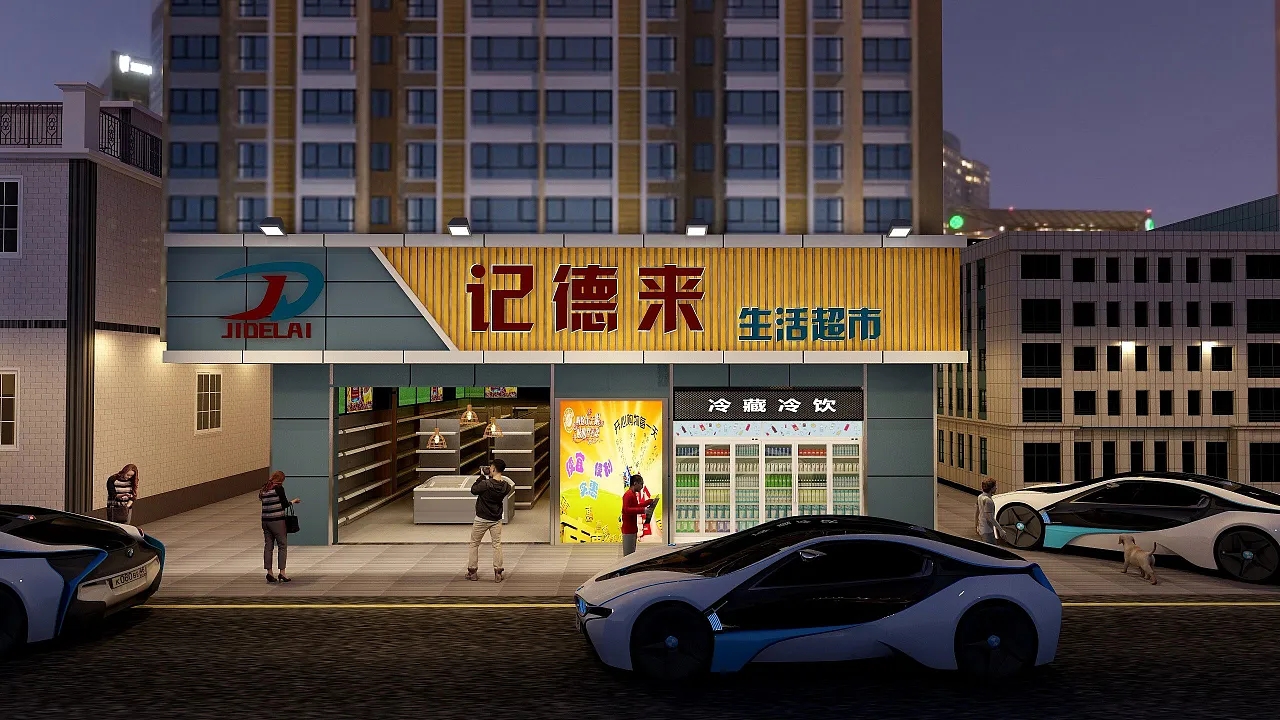 開個30平方的超市，怎么裝修設計布局才最合理？